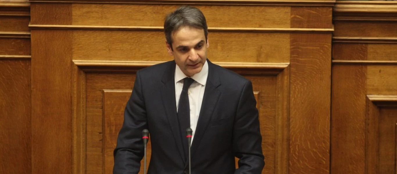 Αναβάλλεται η συνάντηση Κ.Μητσοτάκη - Κ.Ρέγλινγκ - Θα γίνει το Σάββατο